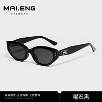 Обсидиан Черно-Черная Рамка Черно-Серая Пленка