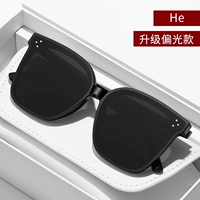 [Обновление объектива HD Polarizer] He-Drive преданный (зеркальная упаковочная ткань)