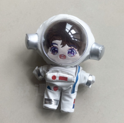 taobao agent Spot 20cm Star Cotton Doll Doll Astronaut Astronauts Astronauts Able Astronaut Astronomy Astronauts Bag