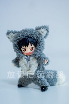 taobao agent Spot OB11 Clay GSC Molly Wolf Wolf Wolf Server Animal Conjusational Server Pajamas