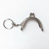 Серебряный брелок с ключом, 5см