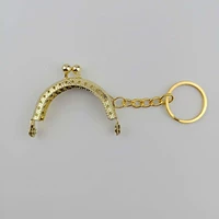 Золотой брелок, 5см