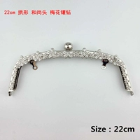 22 см арочной сливы алмазной серебро с бриллиантом