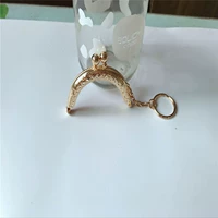 Брелок, 6.5см