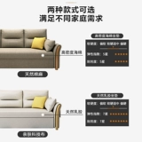 Универсальный регулируемый диван