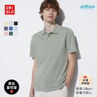 Uniqlo, футболка polo, рубашка