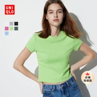 Uniqlo, приталенная футболка, круглый воротник, короткий рукав, высокая талия