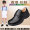 W8168 air cushion sole - men's Velcro - Hong Kong school shoes