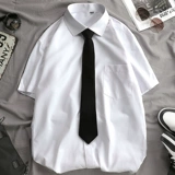 Униформа, рубашка, трендовый японский галстук для школьников для отдыха, длинный рукав, в корейском стиле, большой размер