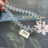 Белый белый кварц, украшение-шарик, универсальная природная руда для матери, с драгоценным камнем, подарок на день рождения