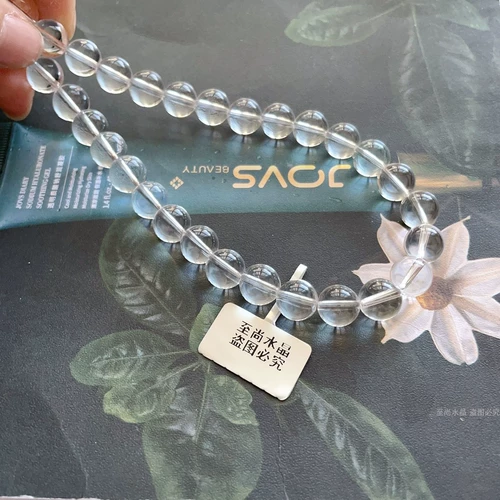 Белый белый кварц, украшение-шарик, универсальная природная руда для матери, с драгоценным камнем, подарок на день рождения