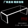 Товары от 兆阳压克力制品