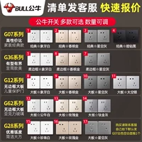 Сохраните половину обслуживания клиентов для списка