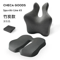 Air Line+Spa Dark Grey (модель бамбукового древесного угля)