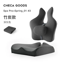 Spring+Spa Pro Deep Grey (модель бамбукового древесного угля)