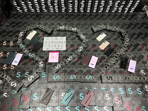 Samsung, мобильный телефон, S22 ultra