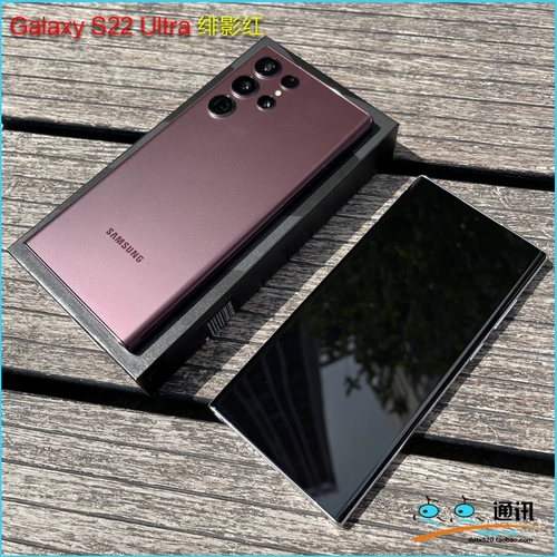 Samsung, мобильный телефон, S22 ultra