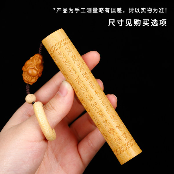 Святилище природный твердый Джейд Бамбук резьба сутра сердца bedford аксессуары старые модели красная корма кожа Венван играет бамбук