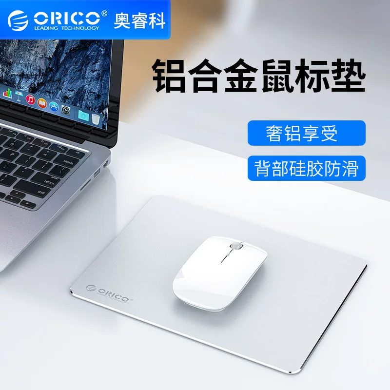 Apple, Xiaomi, маленькая мышь, ноутбук, (физич.)