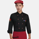 Длинная осенняя и зимняя обеденная и зимняя ресторана в ресторанах китайских и западных ресторанов, кухонная кафетерия отель.