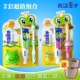 [711+712套装赠1个杯子]