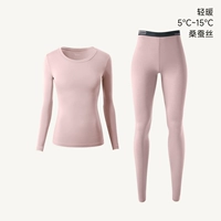 Дамский порошок сакура 【180 г туфли