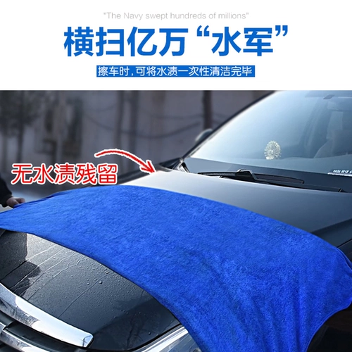Мопная шваблина автомобиля не повреждает инструмент для очистки автомобиля.