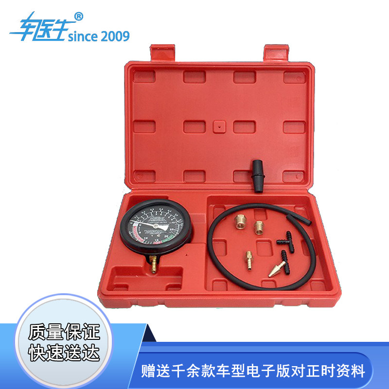 Gunson Vacuümmeter - Motor Vacuüm Tester Brandstofpomp Diagnose Lekkagetester