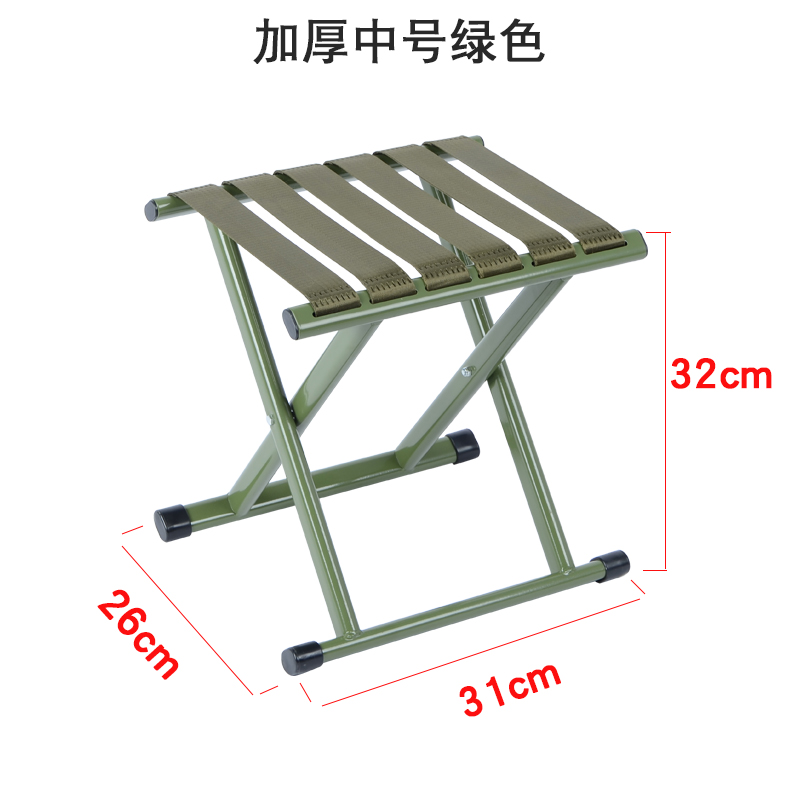 folding chair folding stool small maza folding portable outdoor fishing chair small bench household stool