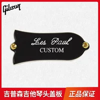 Gibson Gypson LP Custom Guitar Studio Пластическая обложка для головки