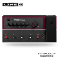 Line6 Amplifi FX100 Комплексный гитарный эффект