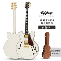 1959 ES-355 White CW