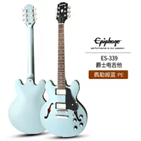 ES-339 Pelham Blue PE