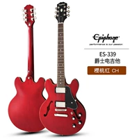 ES-339 Cherry Red CH