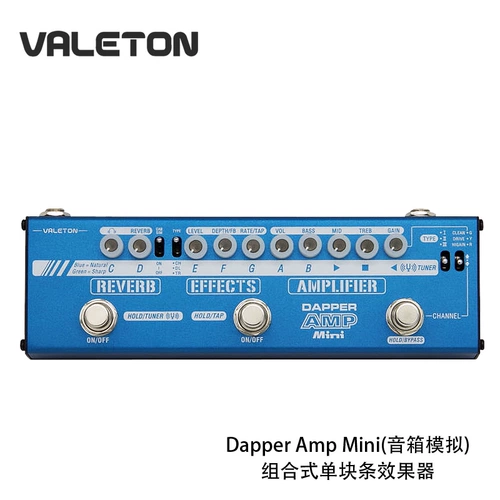 Эффект Valeton Dapper mu Dark Bass Bass Mini Electric Amp гитара акустика