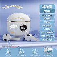 Yuguigou [Hifi без потерь качество звука ✔HD снижение шума ✔bluetooth 5.4 Одно ядро ​​✔58h составной срок службы батареи]