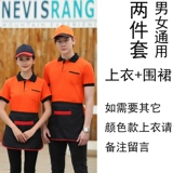 Футболка с коротким рукавом для работы, делается под заказ, с печатью вашего логотипа