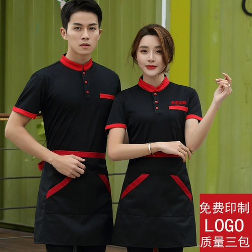 Модная кофейная футболка для работы, городской стиль, делается под заказ, короткий рукав