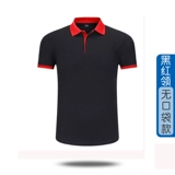 Футболка с коротким рукавом для работы, делается под заказ, с печатью вашего логотипа