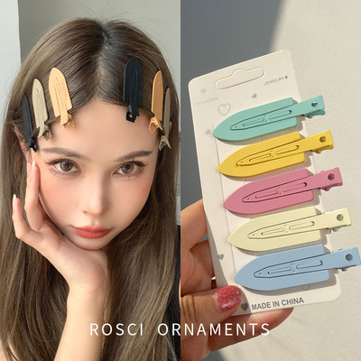 taobao agent Metal summer bangs for face washing, hair accessory, simple and elegant design