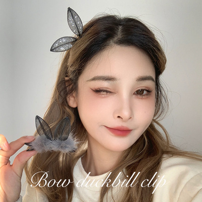 taobao agent Rabbit ears hair clip female autumn and winter net red 2023 new three -dimensional side -side clip Korean full diamond diamond mesh duckbill