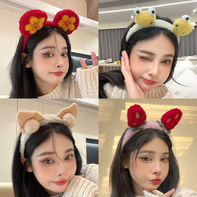 taobao agent Cute demi-season amusing headband for face washing, funny hair accessory, internet celebrity