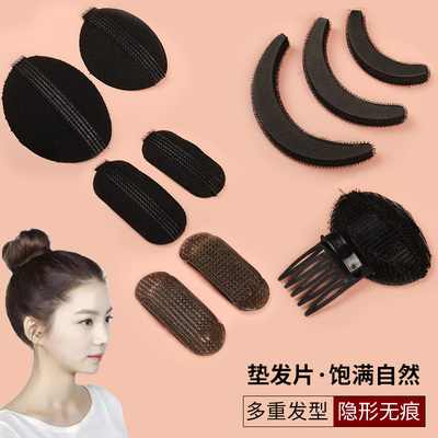 taobao agent Hair fluffy net red pad hair clip -flat head artifact top of the head and back of the head fixes invisible without trace sponge pad