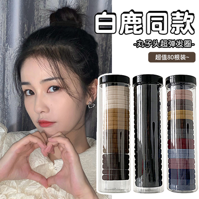 taobao agent Advanced demi-season hair rope, 2023 collection, high-quality style, simple and elegant design