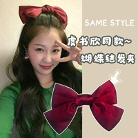 Красная пружина бабочки