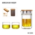 Mesney Travel Cup Cup Cup Portable Kung Fu Tea Set Home Simple Tellow Set Set One Pot Two Cup - Trà sứ