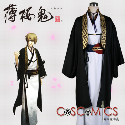 taobao agent [Kemick Anime] Cosplay clothing / thin cherry ghost / Fengjian Qianjinghe suit