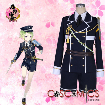 taobao agent [Kemick Anime] Cosplay clothing/sword disorder dance/Maori Tengshiro crescent service combat service