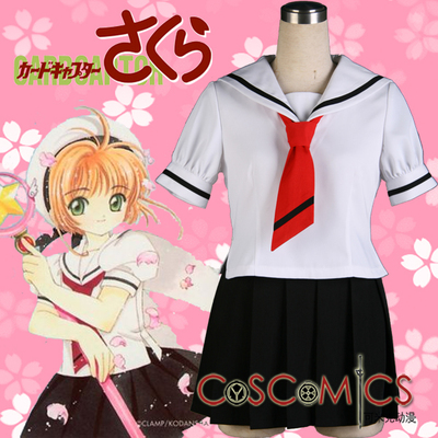 taobao agent Clothing, summer uniform, cosplay