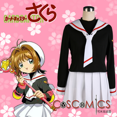 taobao agent [Kemick Anime] Cosplay clothing/magic card girl Sakura/Youzhi Little Girl Winter Uniform Wooden Sakura